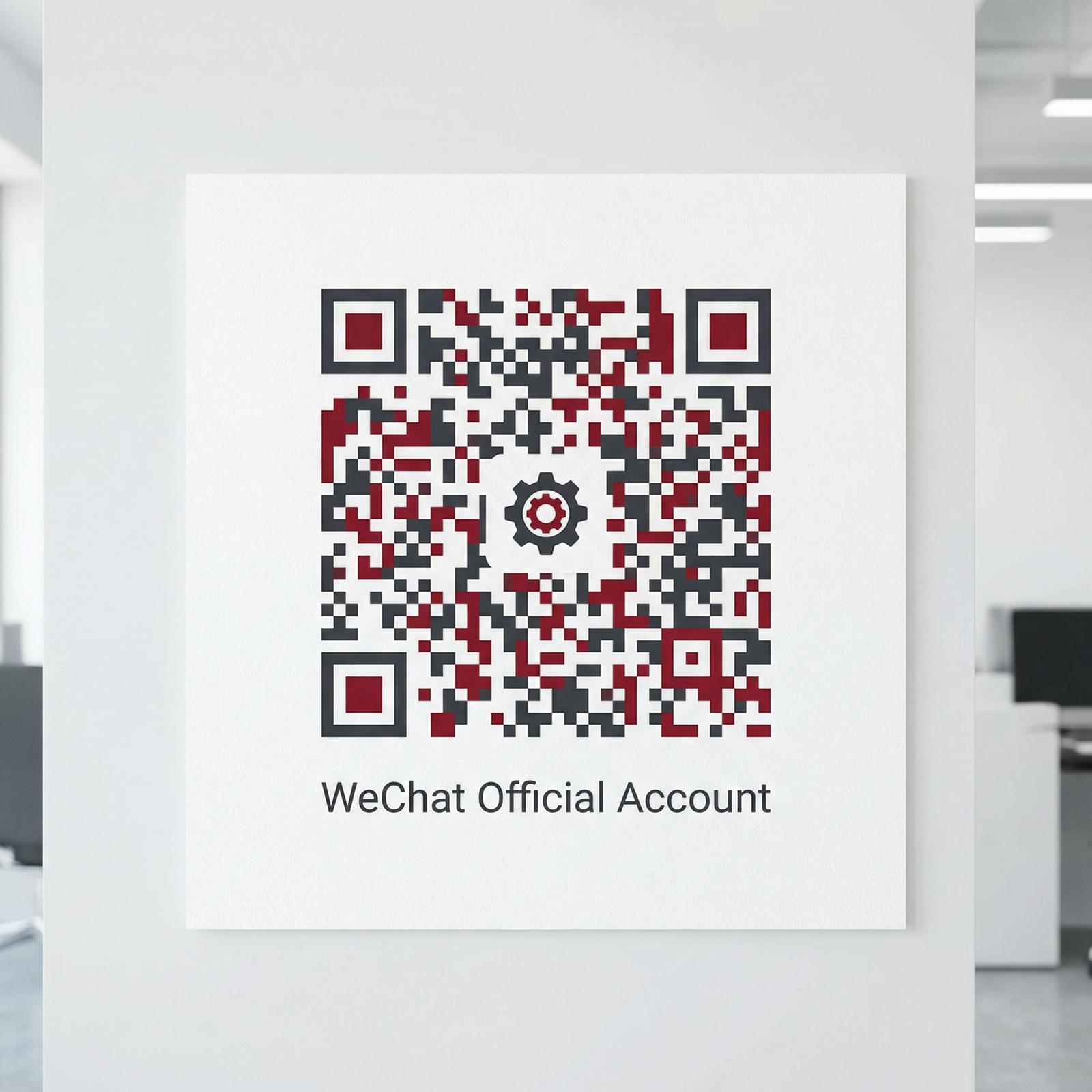 高清视频公众号二维码